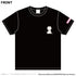 『時々ボソッとロシア語でデレる隣のアーリャさん』アーリャにゃんTシャツ